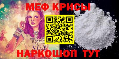 ешки Пугачёв