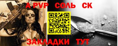 ешки Пугачёв
