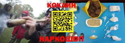 прущая мука Пыть-Ях