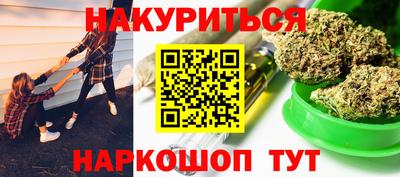 прущая мука Пыть-Ях