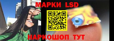 прущая мука Пыть-Ях