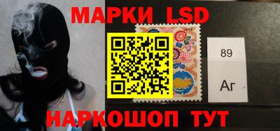 прущая мука Пыть-Ях