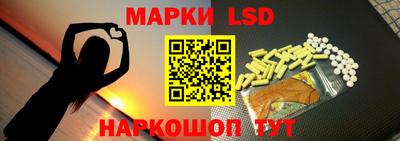 амфетамин Пушкино