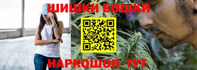 прущая мука Пыть-Ях