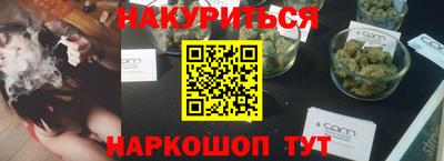 альфа пвп VHQ Рязань