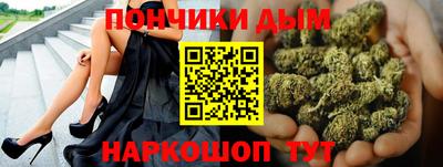 прущая мука Пыть-Ях