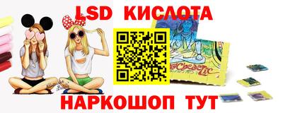 амфетамин Пушкино
