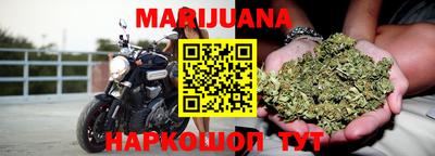 прущая мука Пыть-Ях