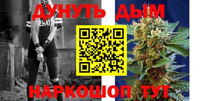 apvp Рыбинск