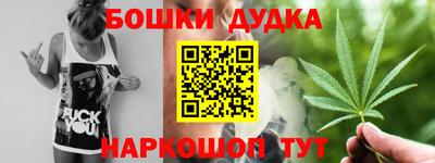 альфа пвп VHQ Рязань