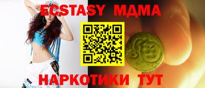 прущая мука Пыть-Ях