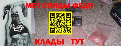 прущая мука Пыть-Ях