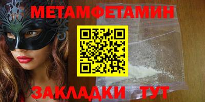 ешки Пугачёв