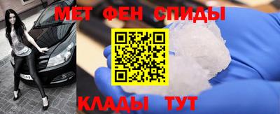 ешки Пугачёв