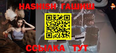 прущая мука Пыть-Ях