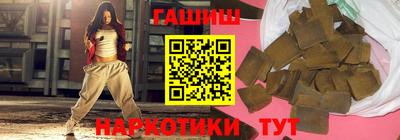 ешки Пугачёв