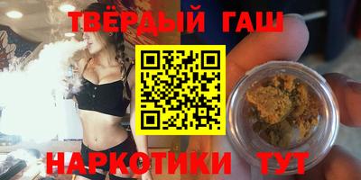 ешки Пугачёв