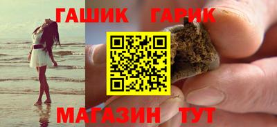 амфетамин Пушкино