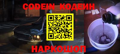 apvp Рыбинск