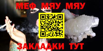 ешки Пугачёв