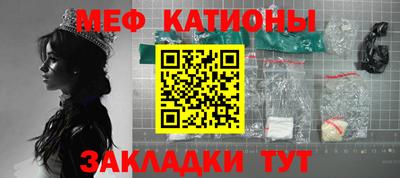 кокаин VHQ Рузаевка