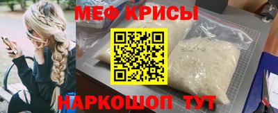 кокаин VHQ Рузаевка
