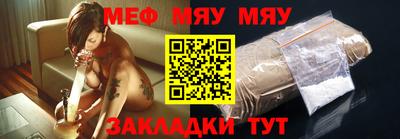 альфа пвп VHQ Рязань