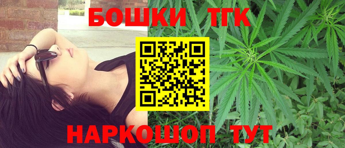 Шишки марихуана марихуана  Вход с VPN  Канабис гибрид  Полевской  Марихуана OG Kush  Марихуана марихуана 