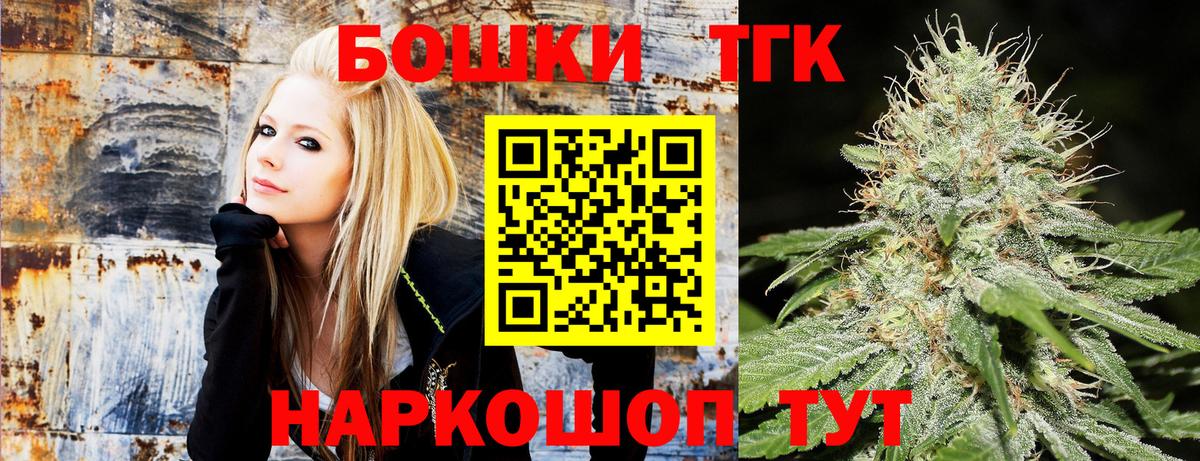 Конопля индика Полевской